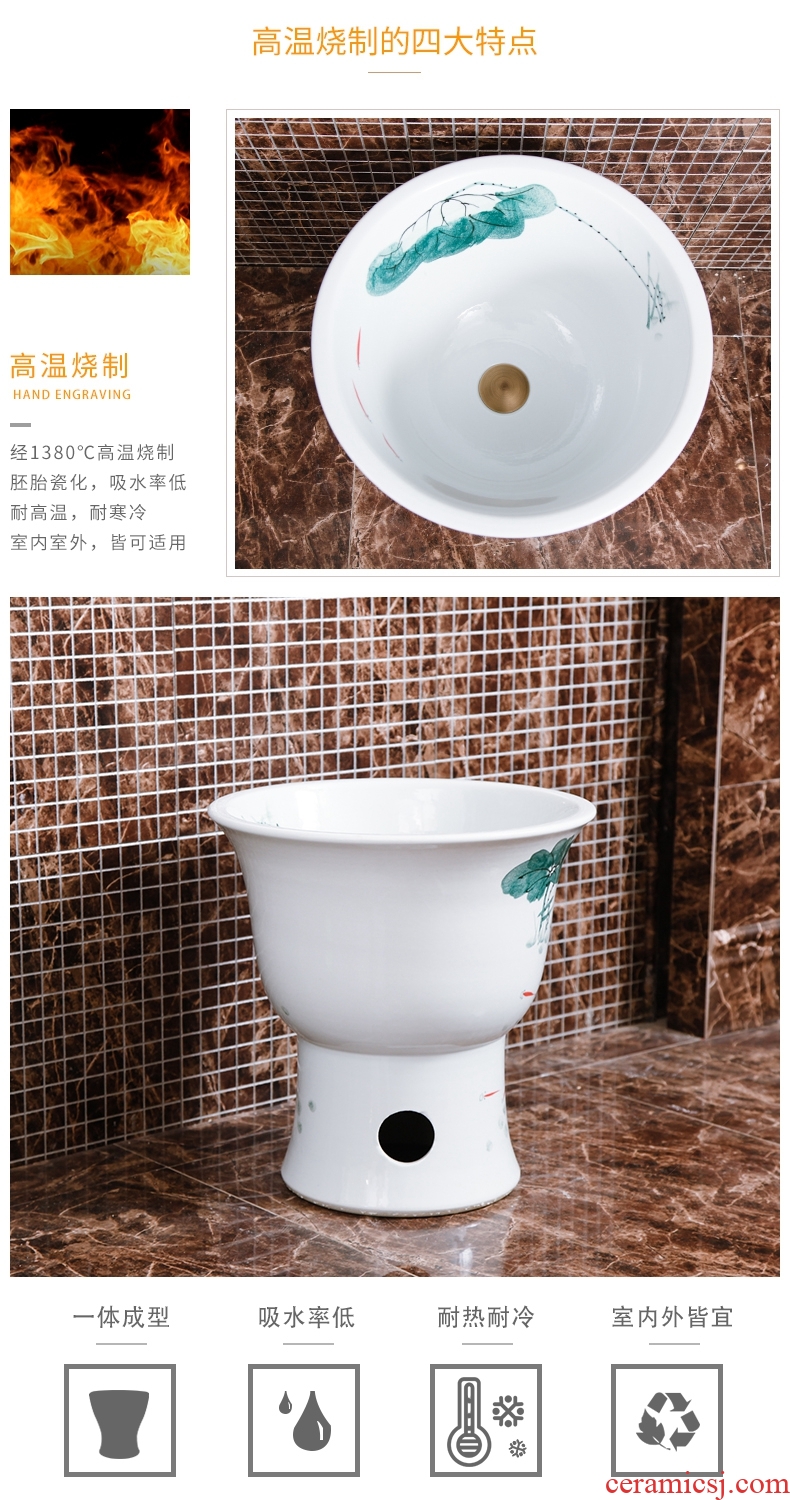 European contracted ceramic art of song dynasty large round mop pool balcony floor mop pool toilet tank lotus