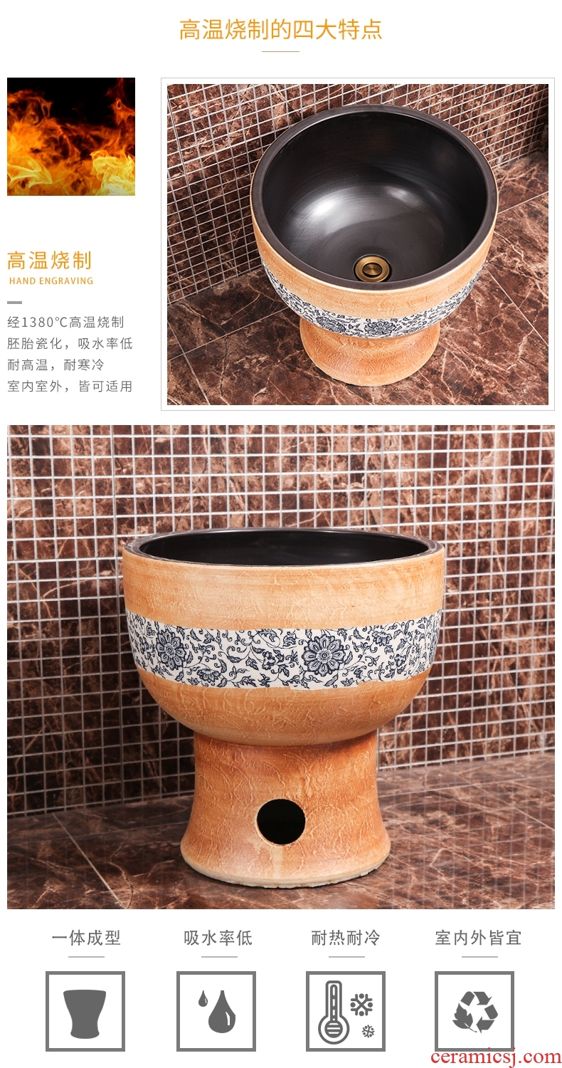 Chinese style of song dynasty porcelain Siamese mop pool large round mop pool archaize mop basin integrated outdoor 40 cm