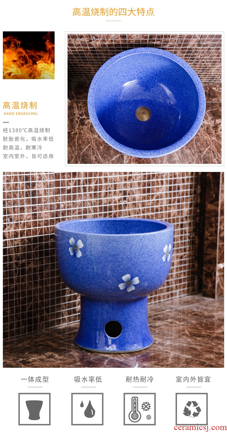 European contracted ceramic art of song dynasty large round mop pool balcony floor mop pool toilet tank blue