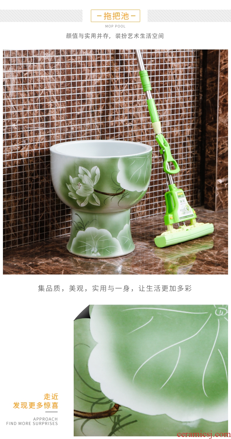 European style of song dynasty contracted ceramic column basin of household toilet lavabo lavatory balcony outdoor pool antifreeze
