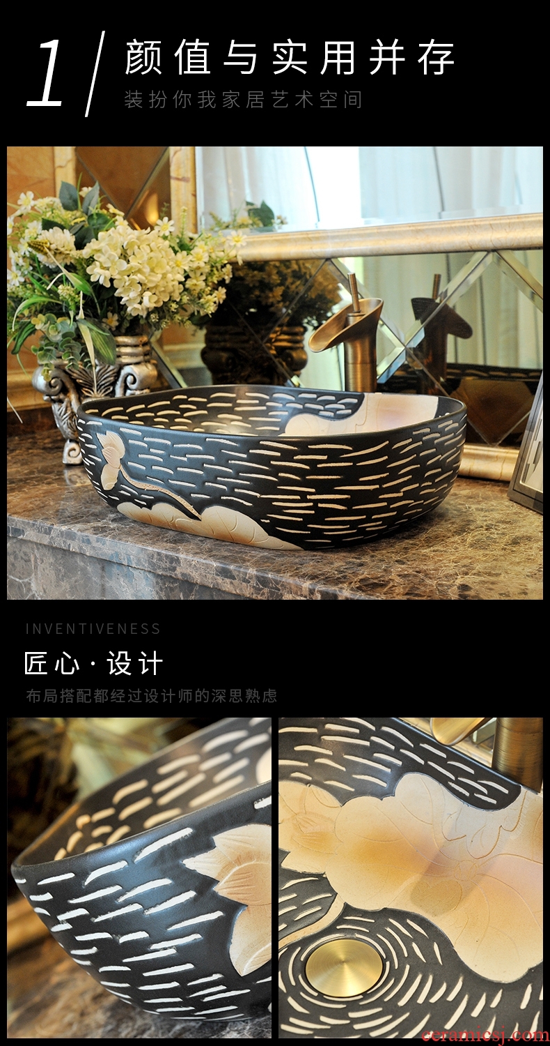Zhao wei yu song large elliptic toilet stage basin ceramic lavabo balcony lavatory household creative northern Europe