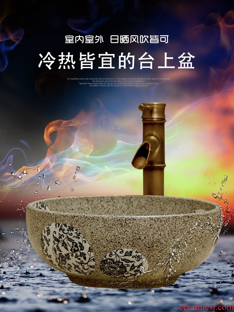 Chinese style restoring ancient ways is blue and white toilet lavabo creative ceramic size stage basin sinks household balcony