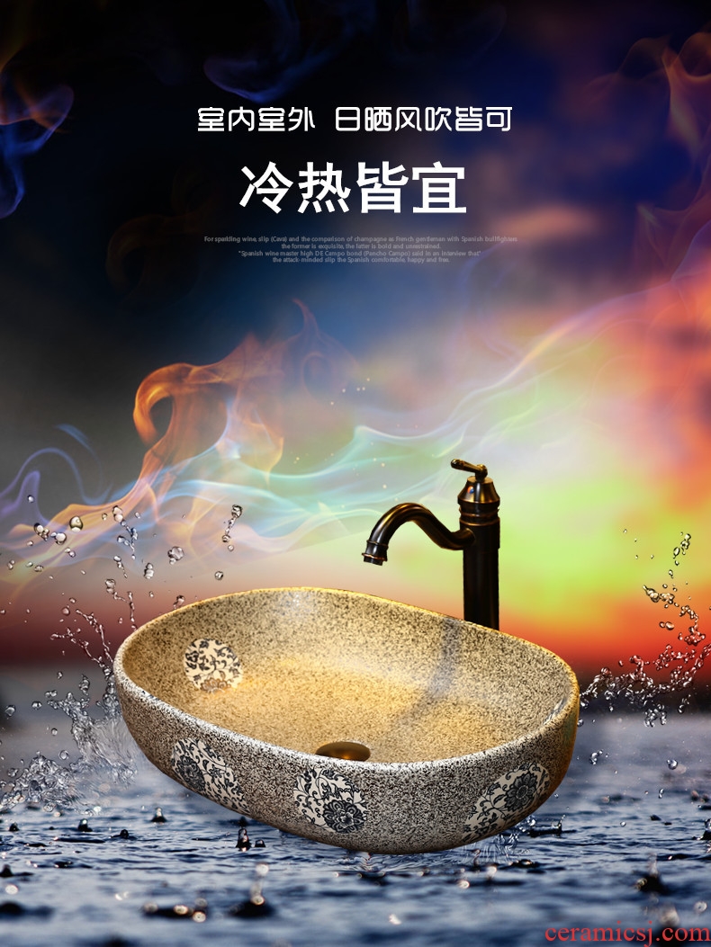 Zhao song American art on the stage basin on the ceramic toilet lavabo oval blue and white Chinese wash basin