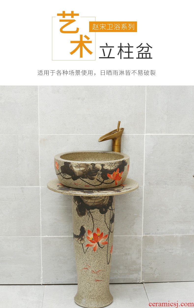 Europe type restoring ancient ways of song dynasty ceramics one-piece household balcony column basin of Chinese style outdoor sink pillar lavabo