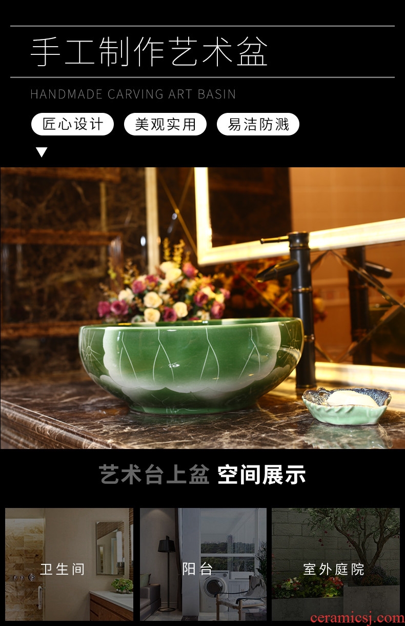 European stage of song dynasty art basin to large-sized ceramic table circular toilet lavabo, household basin basin