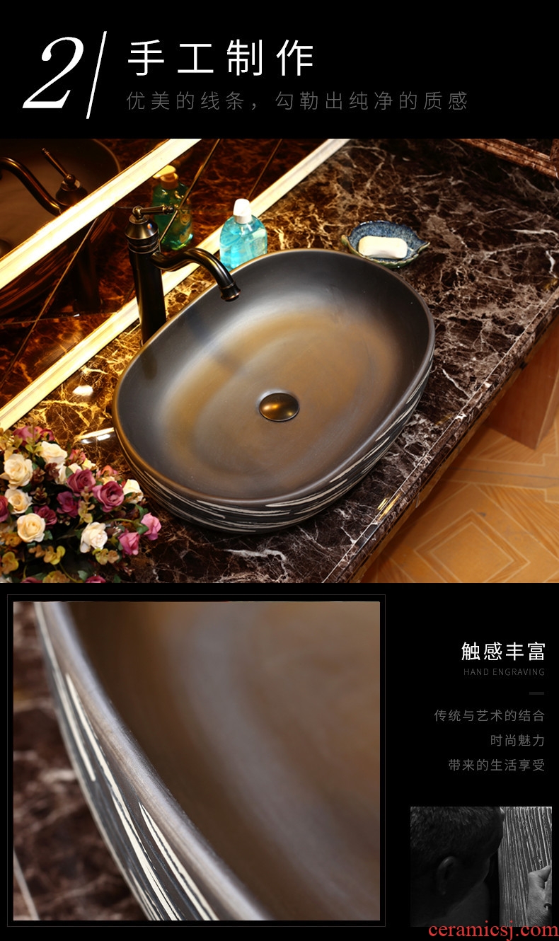 Jingdezhen ceramic art stage basin to oval toilet lavabo household creative commode outside