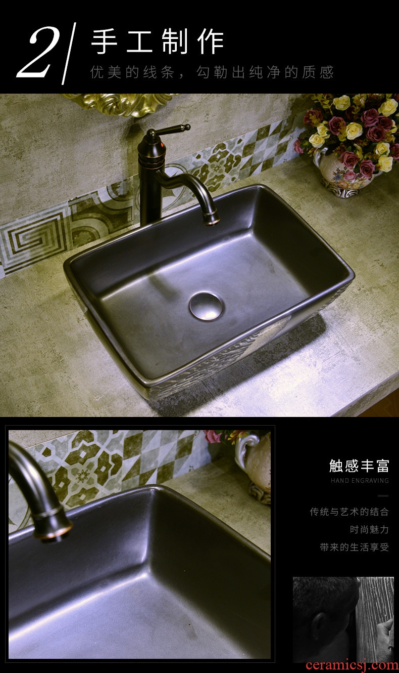 Basin of Chinese style restoring ancient ways on the ceramic square small lavabo creative household balcony sink the pool that wash a face 32 cm