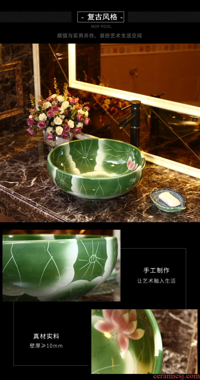 European stage of song dynasty art basin to large-sized ceramic table circular toilet lavabo, household basin basin