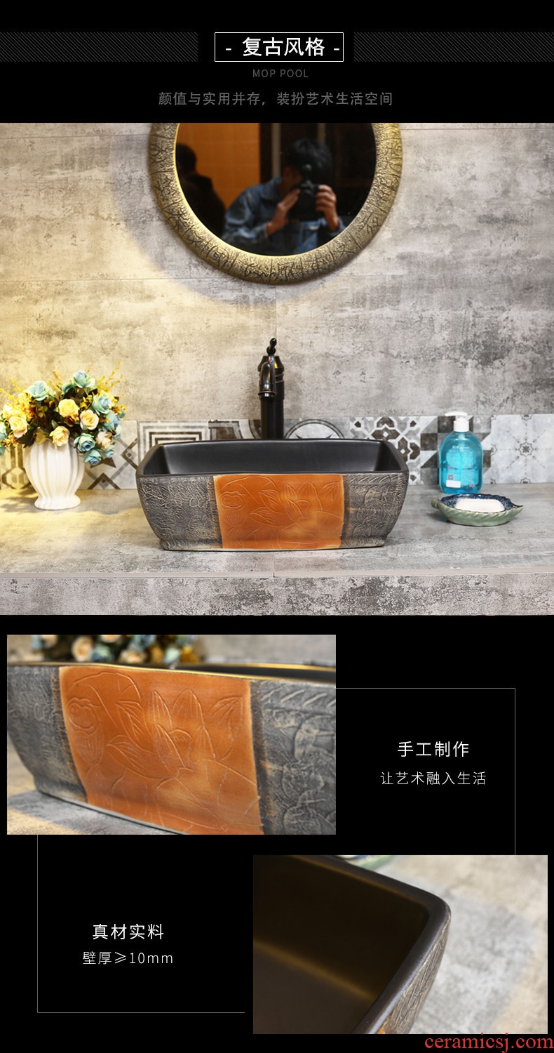 Creative household porcelain of song dynasty on the small square hotel lavabo legend basin sink basin restoring ancient ways