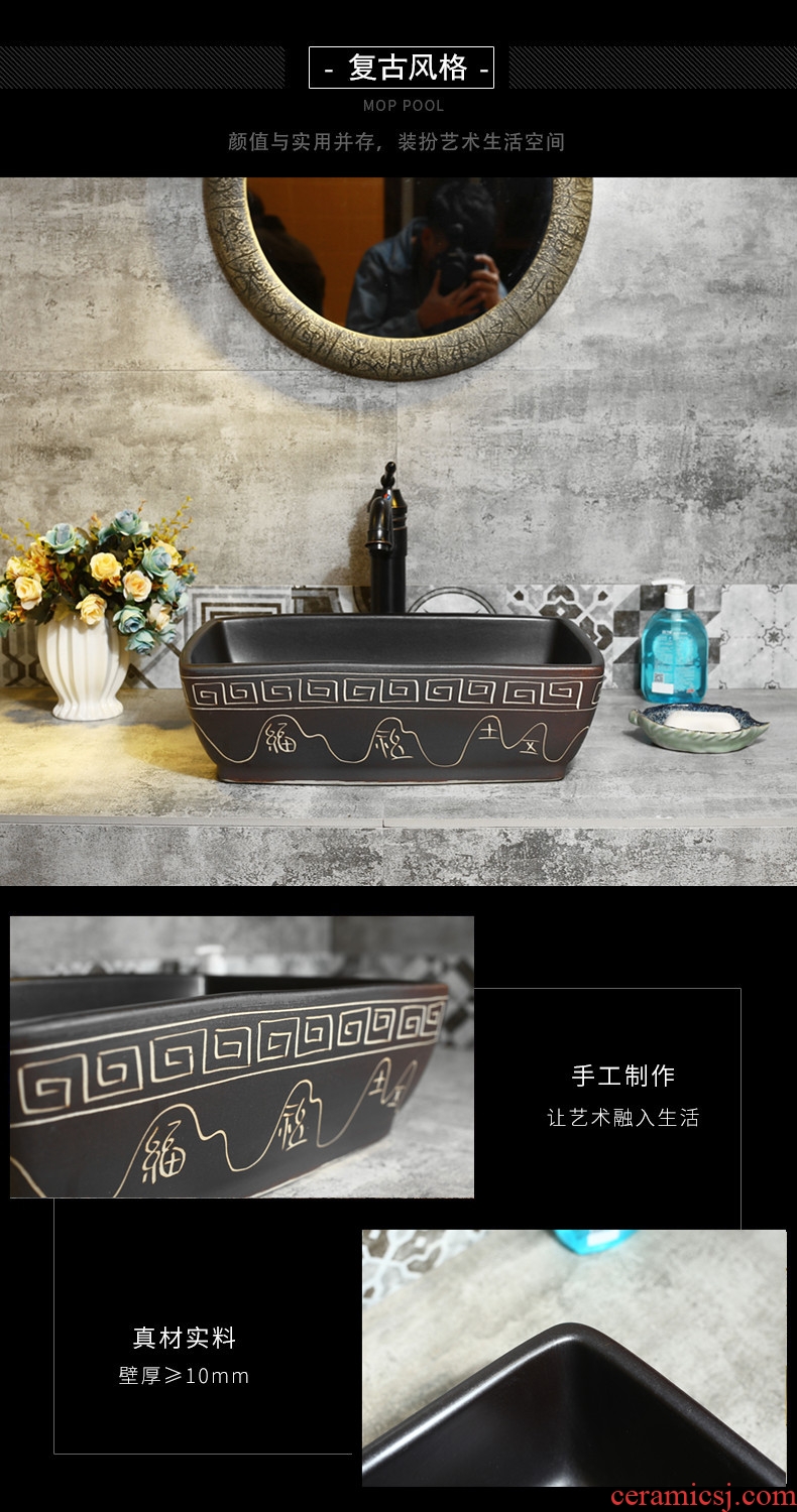Creative stage basin sink square restoring ancient ways of song dynasty Chinese art ceramic lavatory basin basin of household