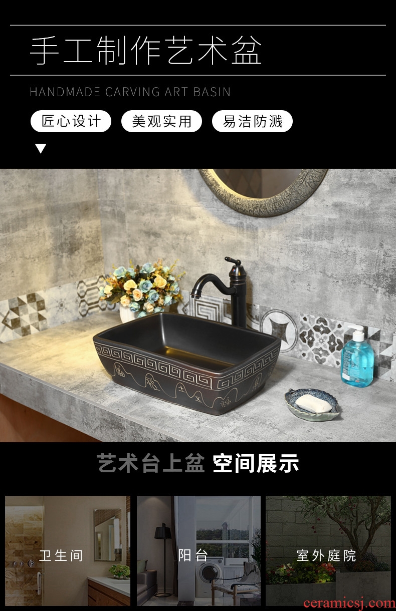 Creative stage basin sink square restoring ancient ways of song dynasty Chinese art ceramic lavatory basin basin of household