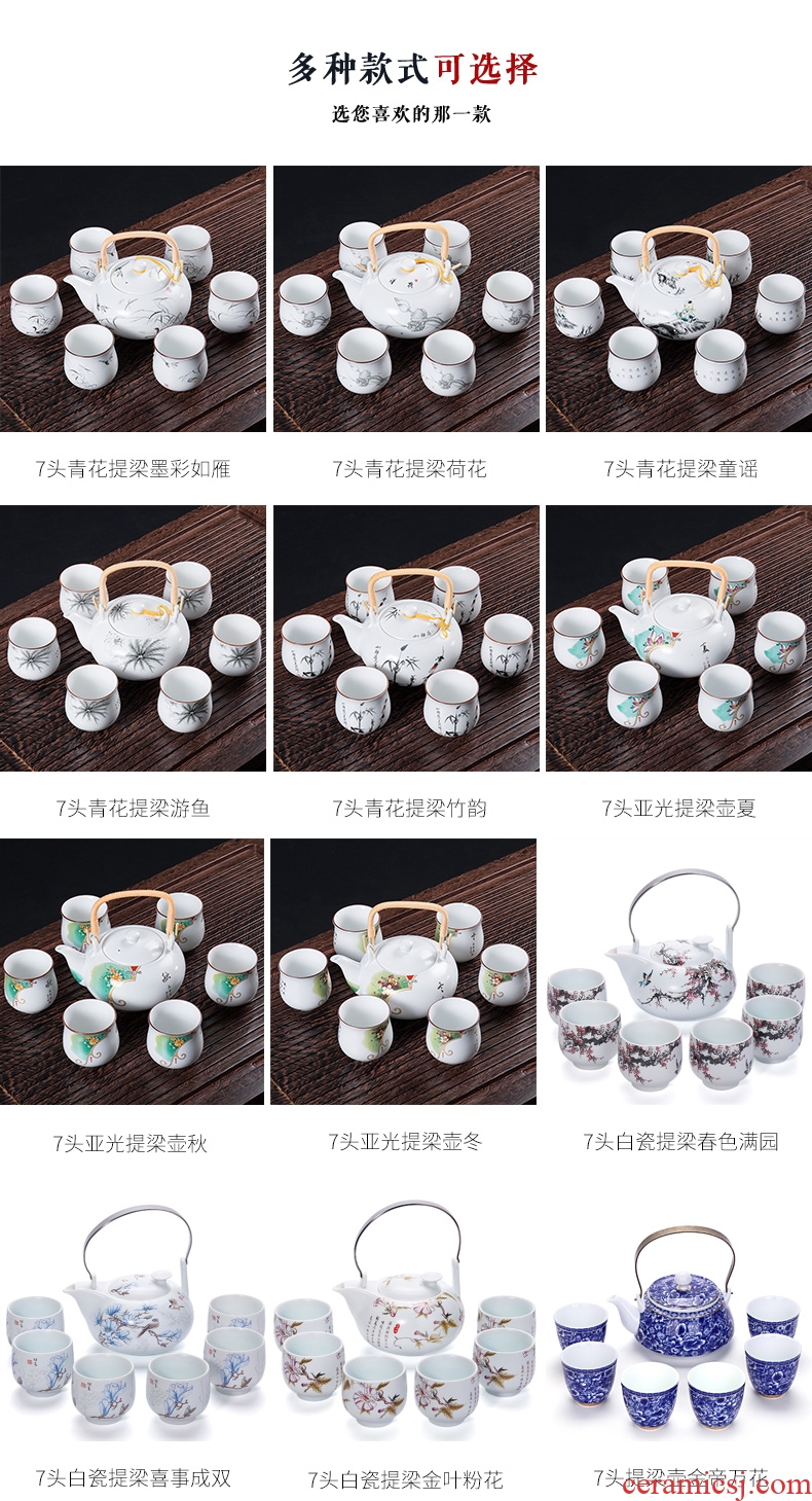 Ronkin Japanese tea tea set suit household contracted ceramic teapot kung fu tea cups white porcelain tea set