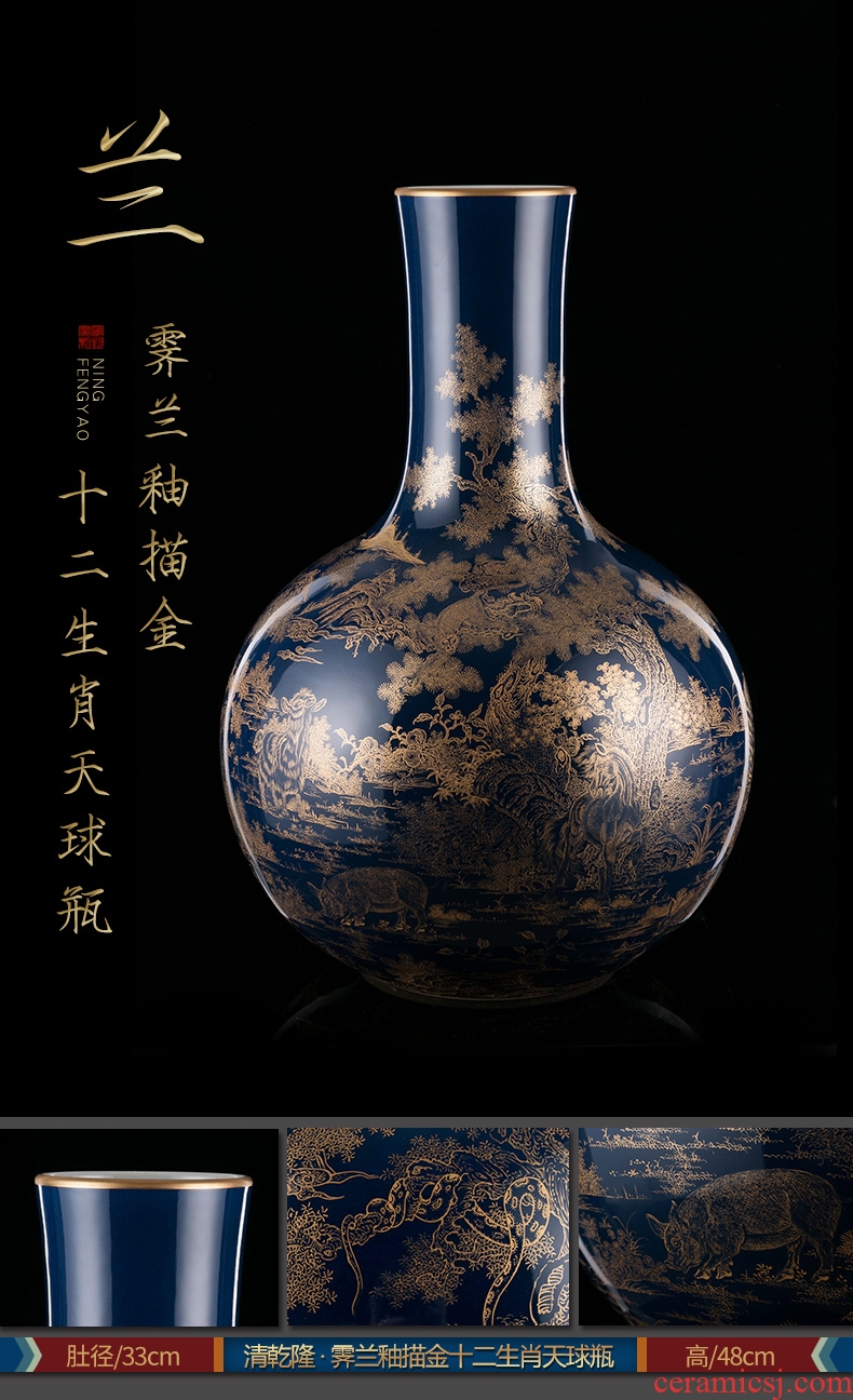 Better sealed kiln pure manual imitation qing qianlong items furnishing articles archaize ceramic phase [56]