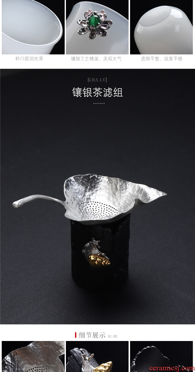 Recreational product of jingdezhen tea service suit household contracted and contemporary tureen tea coloured glaze jade white porcelain ceramics