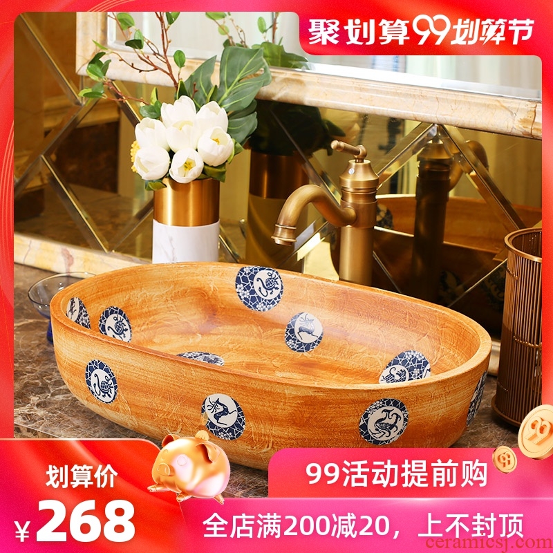 Jingdezhen rain spring basin art ceramic stage basin hotel balcony lavatory toilet oval sink