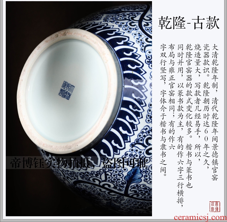 Jingdezhen ceramics antique hand-painted place to live in the sitting room is blue and white porcelain vase flower arranging TV ark decoration decoration
