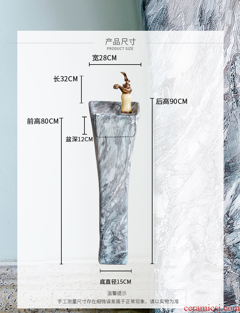 The sink marble basin ceramic basin column vertical integrated bathroom contracted balcony sink home outfit