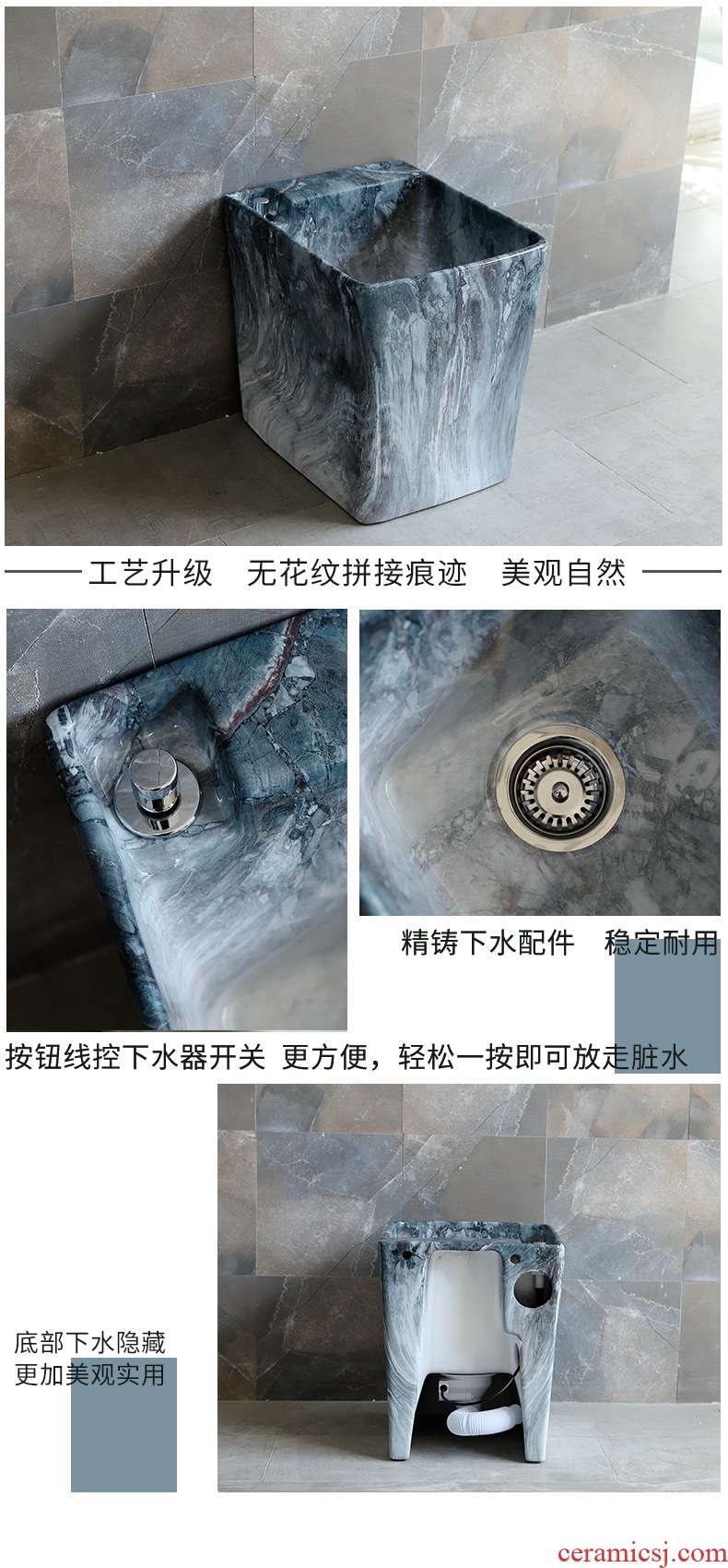 The sink marble basin ceramic basin column vertical integrated bathroom contracted balcony sink home outfit