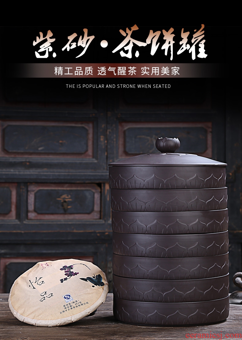 Auspicious industry purple large tea cake can wake receives ceramic black and white pu 'er tea cake tea accessories caddy