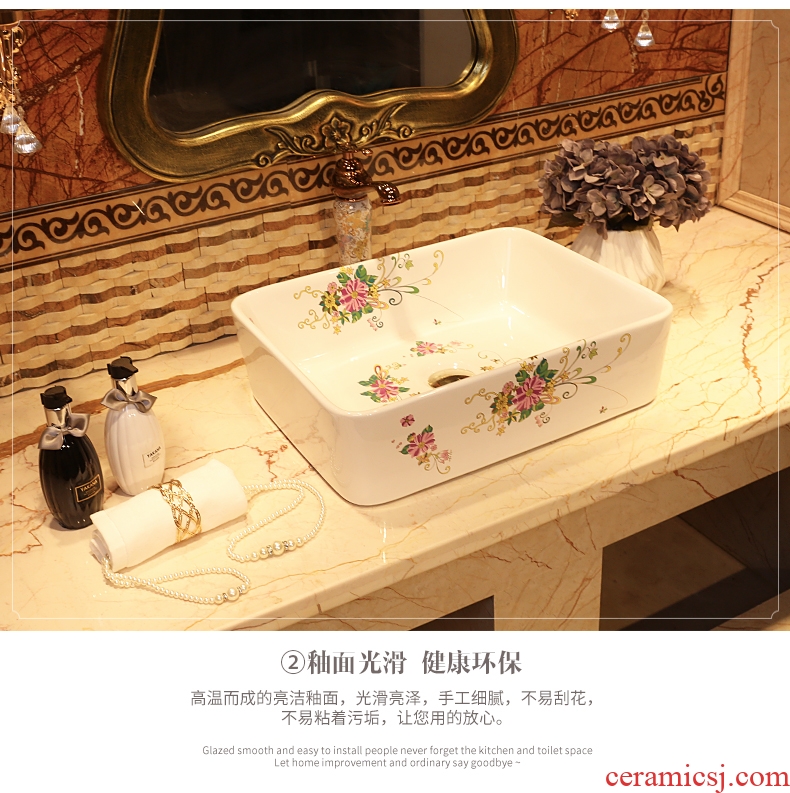 JingWei ceramic stage basin sink household toilet wash gargle rectangular small and pure and fresh art basin