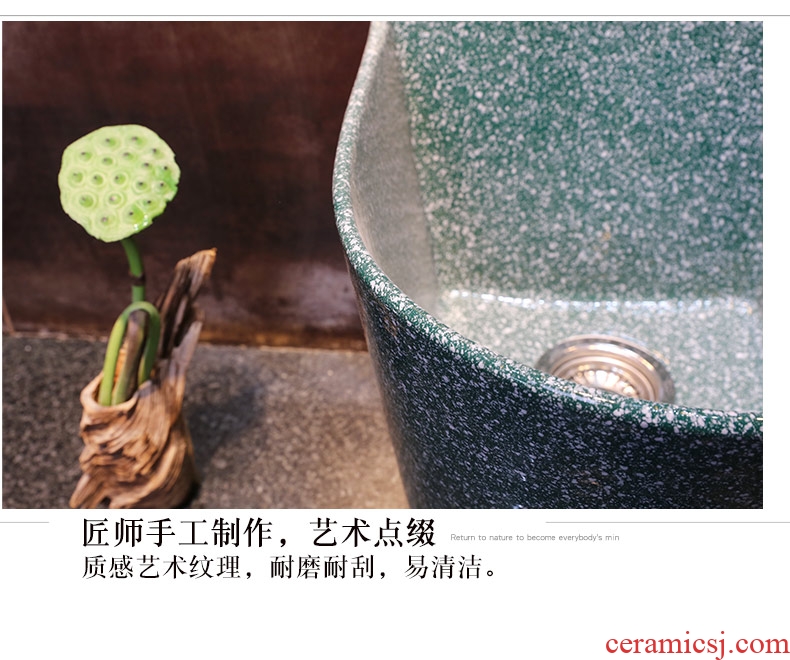 JingWei ceramic mop mop pool balcony toilet bath home floor mop pool floor mop basin
