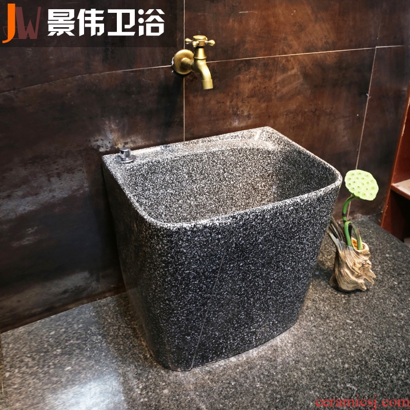 Rectangular black mop pool JingWei large ceramic wash mop pool floor mop pool