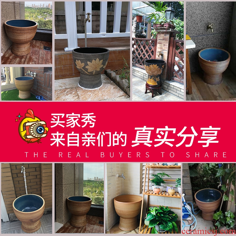 JingWei mop pool ceramic mop pool balcony toilet washing basin drag mop mop pool art restores ancient ways pool