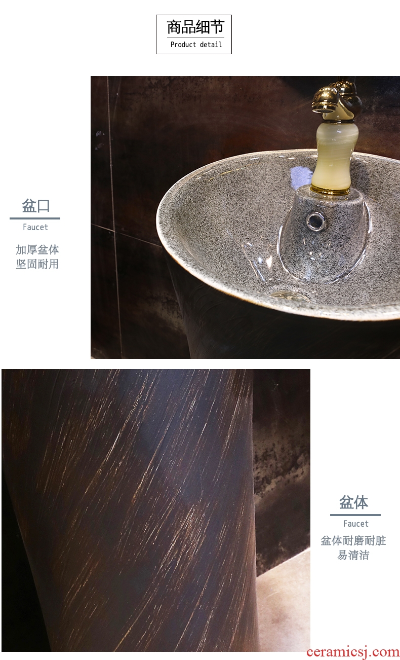 JingWei gray brown ceramic basin restoring ancient ways is a body wash one pillar floor archaize industry wind small space