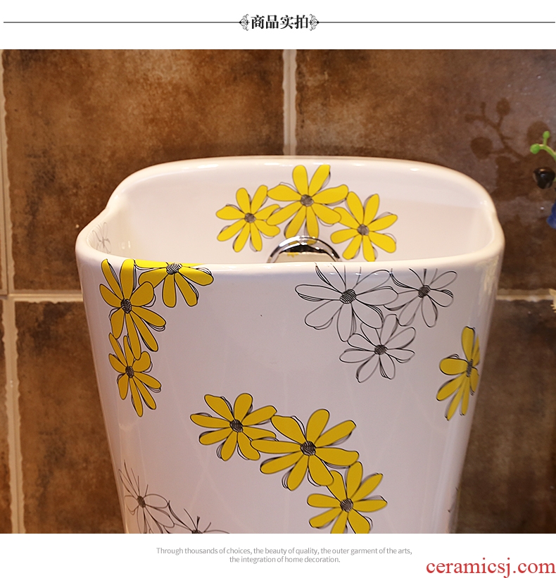 JingWei ceramic wash mop pool yellow daisies mop pool balcony mop pool mop basin bathroom rural wind