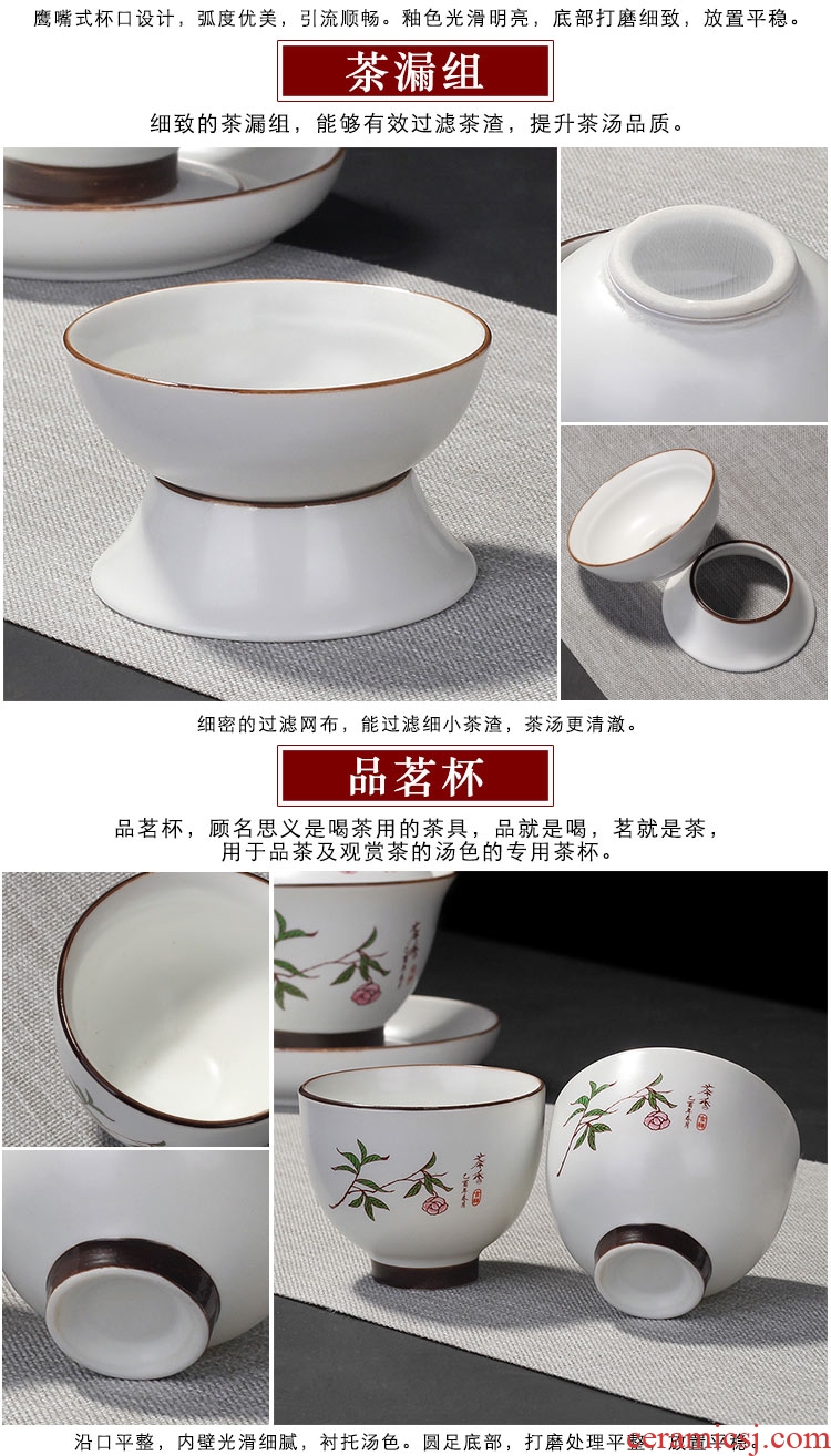 Xia Jieding inferior smooth fat white tea set a complete set of ceramic kiln kung fu tea cup lid bowl household porcelain
