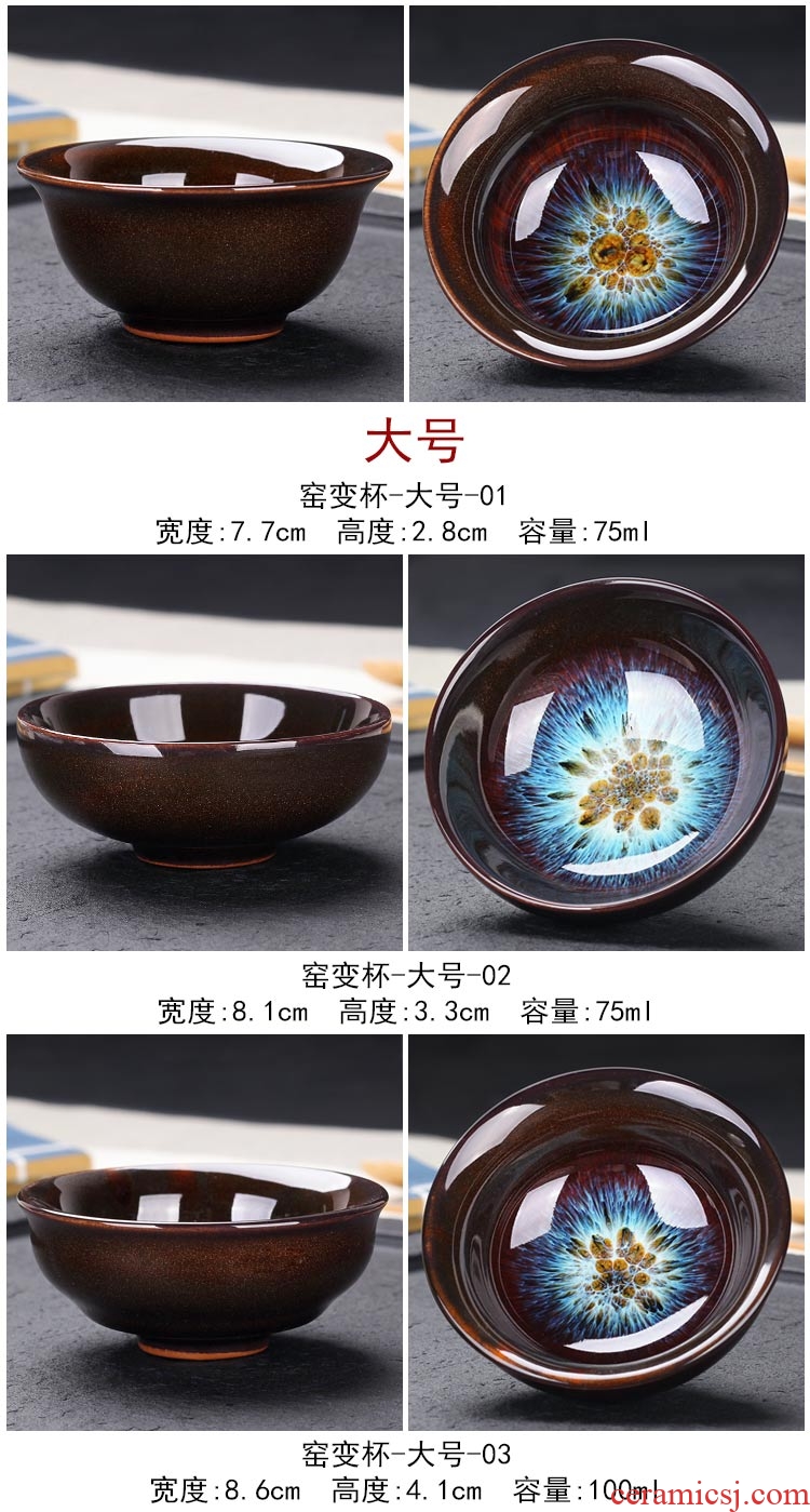 Four-walled yard noggin suit household ceramics fine gold kung fu bowl sample tea cup tea hat to master cup