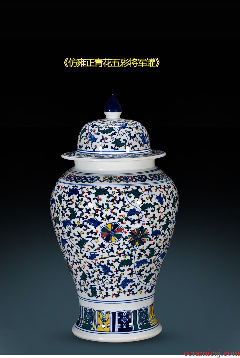 General antique porcelain jingdezhen ceramics vase colorful tank large sitting room porch decorate the Chinese style furnishing articles