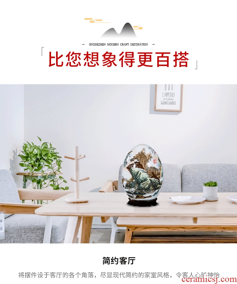 Jingdezhen ceramic vase eggs furnishing articles sitting room adornment small creative home furnishings TV ark arts and crafts