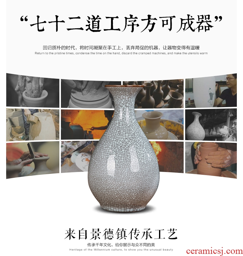 Jingdezhen ceramics vase antique wine accessories kiln crack sitting room office furnishing articles household act the role ofing is tasted