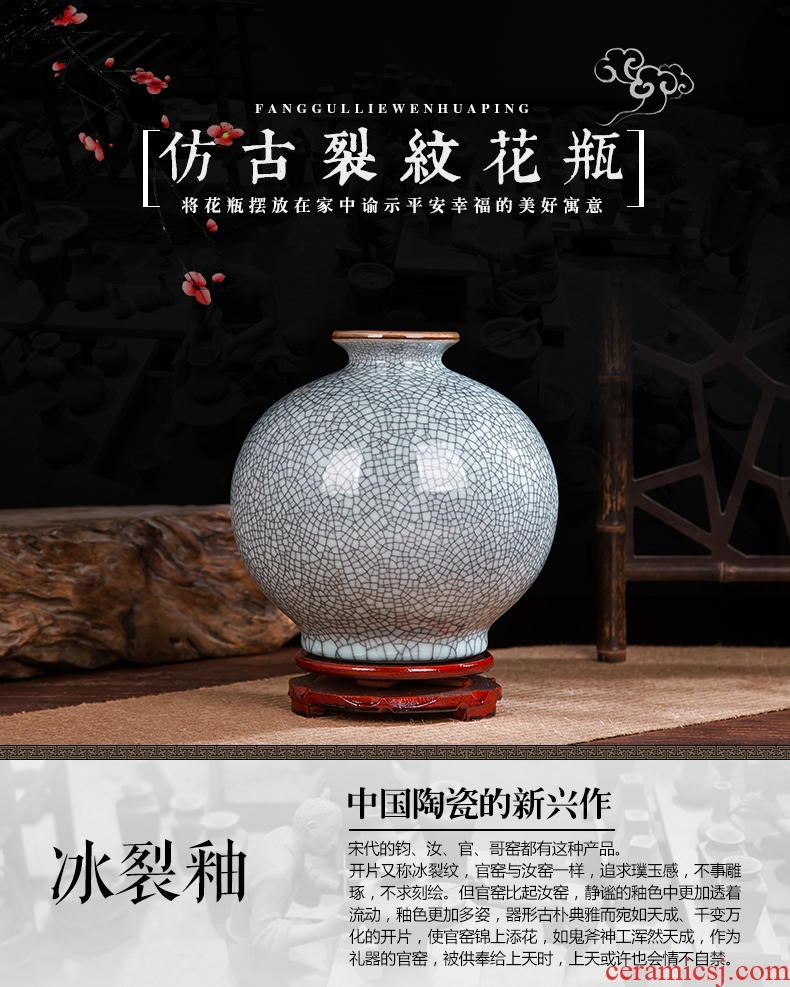 Jingdezhen ceramics vase antique wine accessories kiln crack sitting room office furnishing articles household act the role ofing is tasted