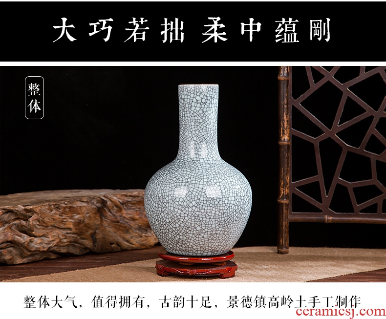 Jingdezhen ceramics vase antique wine accessories kiln crack sitting room office furnishing articles household act the role ofing is tasted