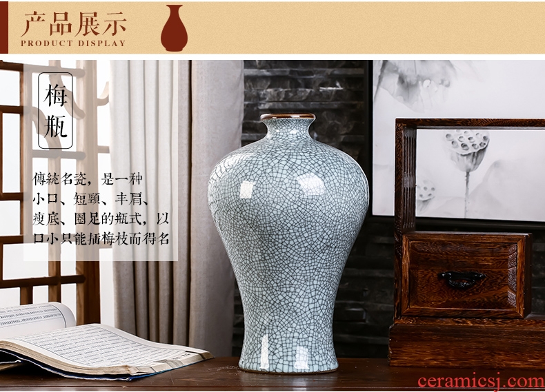 Jingdezhen ceramics vase antique wine accessories kiln crack sitting room office furnishing articles household act the role ofing is tasted