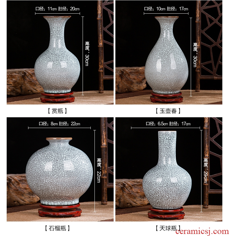 Jingdezhen ceramics vase antique wine accessories kiln crack sitting room office furnishing articles household act the role ofing is tasted