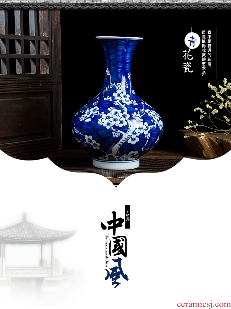 Jingdezhen ceramics antique blue and white porcelain vases, flower arranging plum flower Chinese style living room TV wine decorations furnishing articles