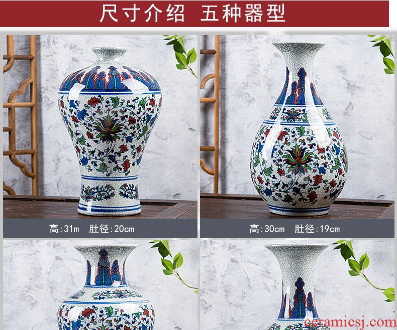 Blue and white porcelain, porcelain in jingdezhen ceramic vase new colorful ceramic vases, home furnishing articles antique furniture