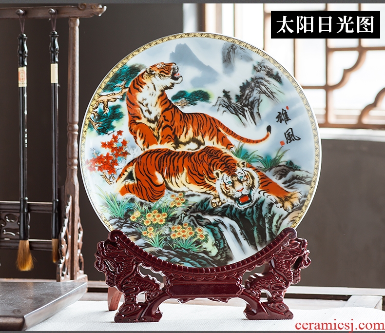 Jingdezhen ceramics Chinese tiger decoration plate ornamental hang dish sit plate home sitting room adornment study furnishing articles