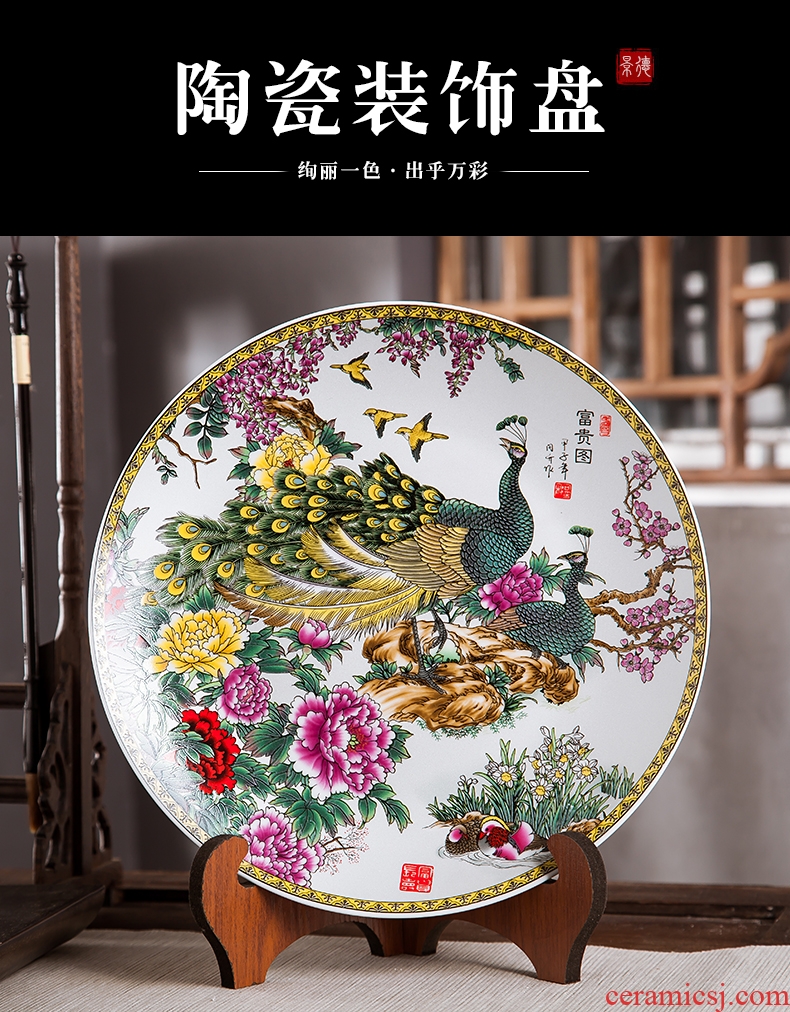 Jingdezhen ceramics European wealth figure decoration plate of ornamental dish hang dish by dish home furnishing articles study arts and crafts