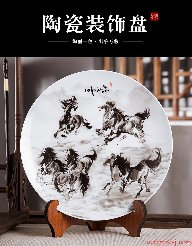 Jingdezhen ceramics ink eight steeds 10 inch decorative hanging dish sit home rich ancient frame office furnishing articles