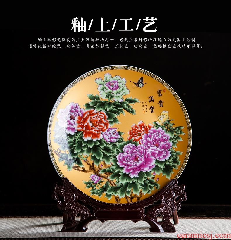 Chinese jingdezhen ceramics with a silver spoon in her mouth and decorative hanging dish sit home wine rich ancient frame handicraft furnishing articles