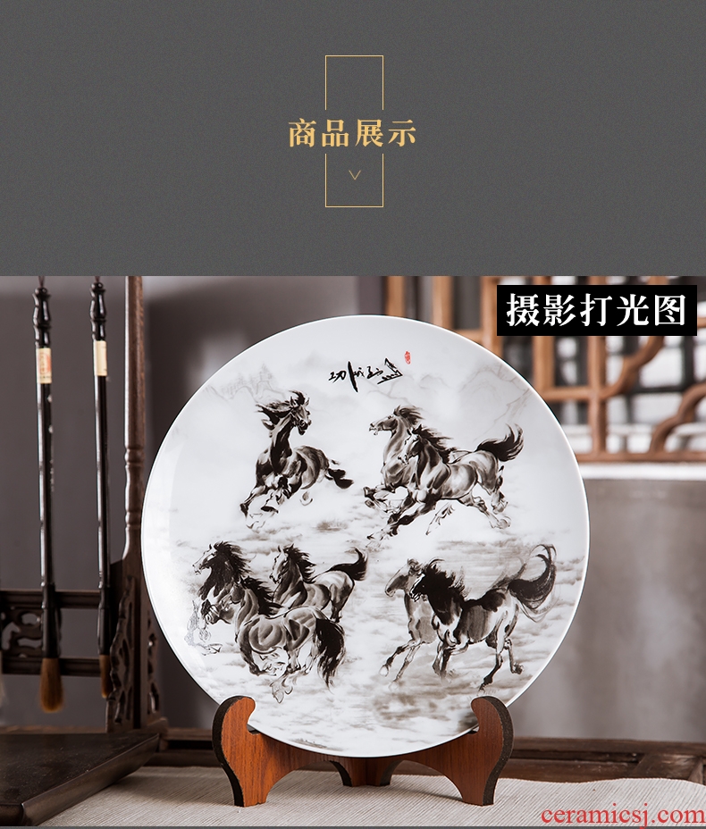 Jingdezhen ceramics ink eight steeds 10 inch decorative hanging dish sit home rich ancient frame office furnishing articles