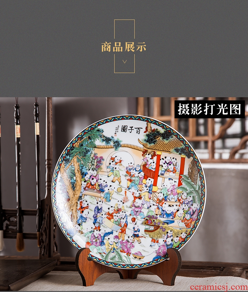Jingdezhen ceramics ten inches of the ancient philosophers figure handicraft rich ancient frame bedroom decorate dish hang dish by dish household furnishing articles