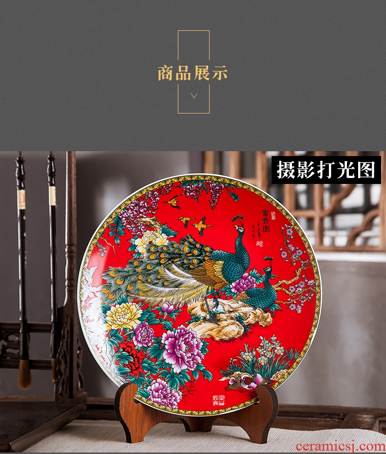 Jingdezhen ceramics Chinese red prosperous figure decoration hanging dish sit home wine rich ancient frame handicraft furnishing articles