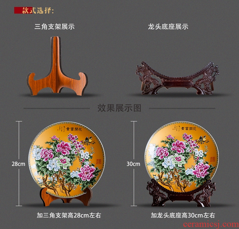 Jingdezhen ceramics ten inches of stroke blooming flowers adornment rich ancient frame hang dish sat dish household office furnishing articles