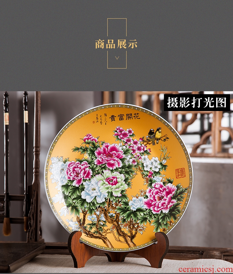 Jingdezhen ceramics ten inches of stroke blooming flowers adornment rich ancient frame hang dish sat dish household office furnishing articles