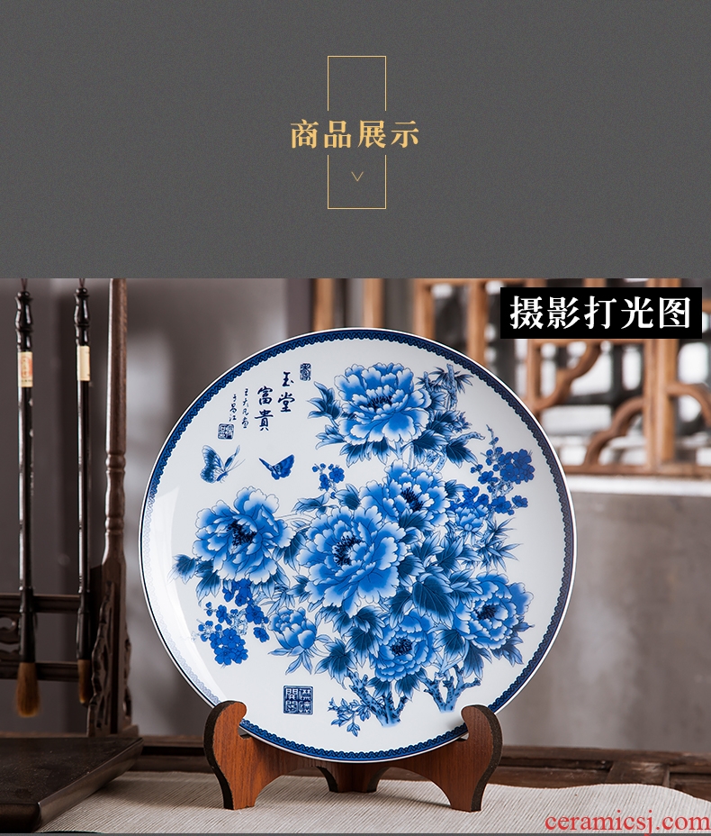 Jingdezhen ceramics classical Ming and qing dynasties sit ten inches of blue and white decoration hanging dish plate home rich ancient frame handicraft furnishing articles